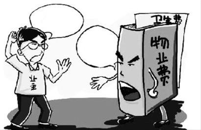 关于做好环境信息公开情况的通知